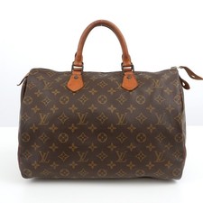 Sac à main LOUIS VUITTON LV