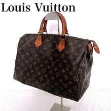 Excellent cuir authentique