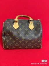 Sac à main LOUIS VUITTON en